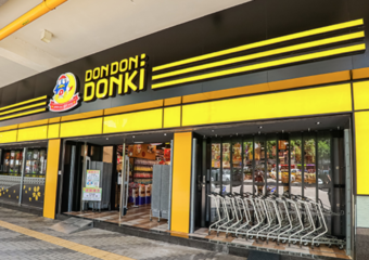 Don Don Donki Supermarket Macau Front Shop