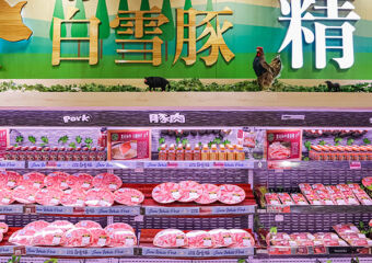 Don Don Donki Supermarket Macau Meats Area