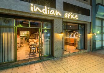 Indian Spice Front Door