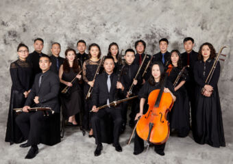 Macao Orchestra Cords November 2021