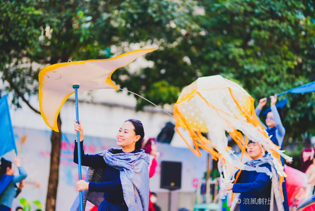 Long Fung Drama Club