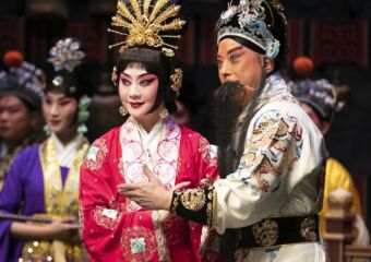 Peking Opera 2021