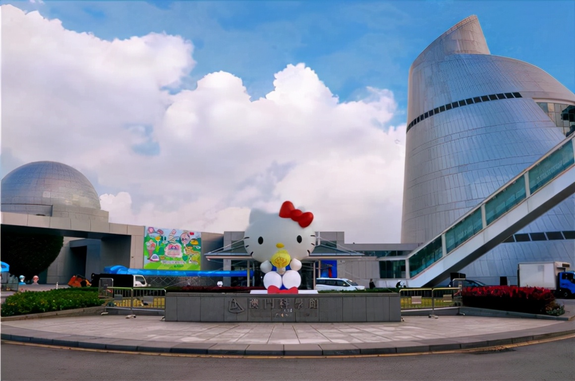 Giant Hello Kitty Macao Science Center