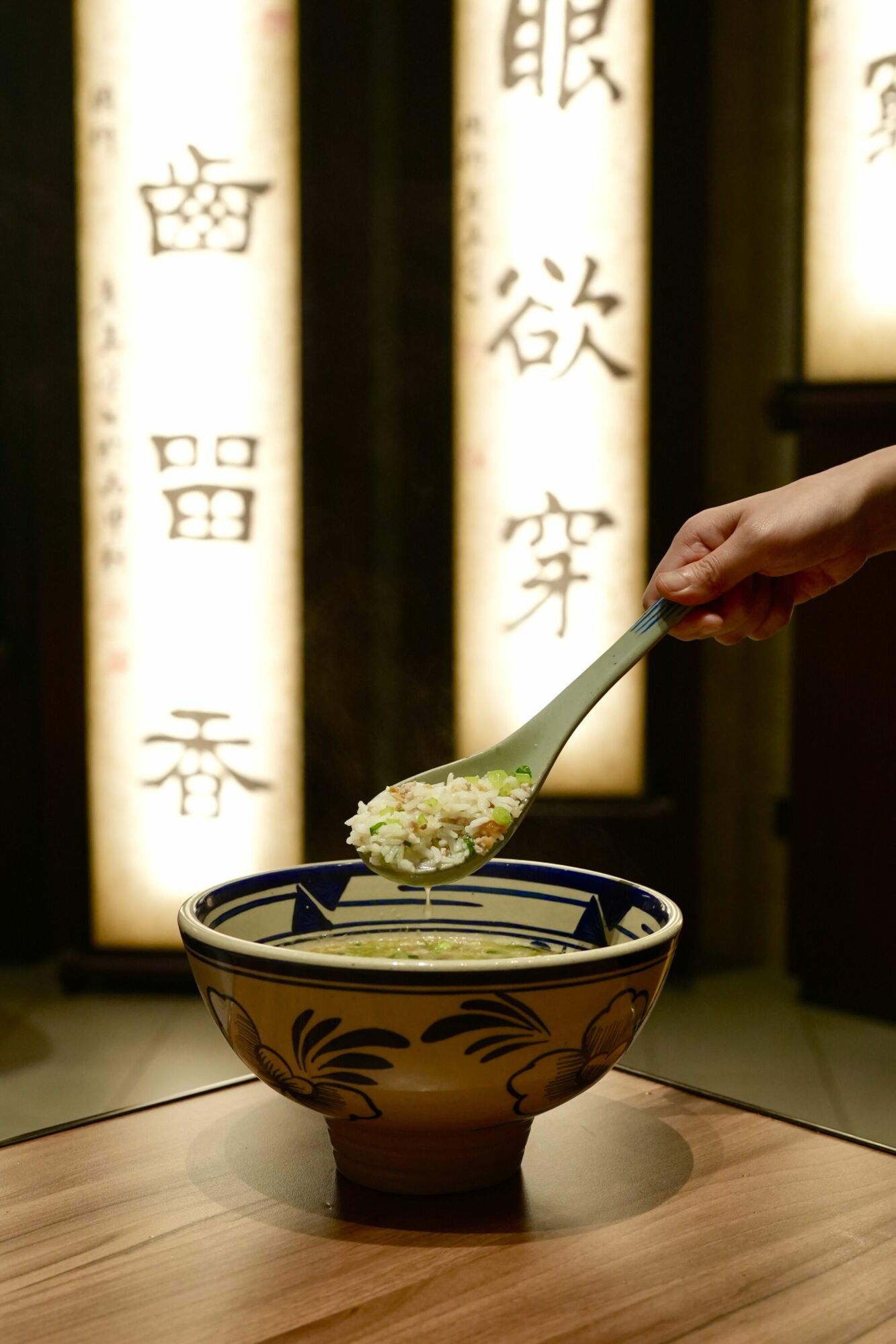 Chicken Soup Rice with Minced Pork and Dried Fish