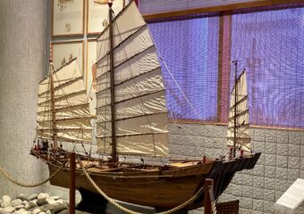 Maritime Museum vessel model