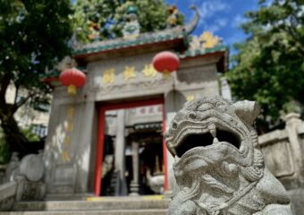 a-ma temple barra macau gate lion