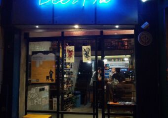 Exterior shot of the Beer Pro store in Fai Chi Kei , Macau