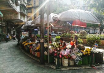 Flower shop on Rotunda de Carlos da Maia in Macau
