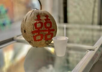 Cocos Hung Heng Local Macau Dessert