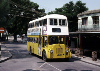 Macau buses english leyland bus macau coloane