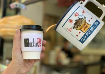 Claypot Milk Tea from Duckling Taipa Village Macau Lifestyle